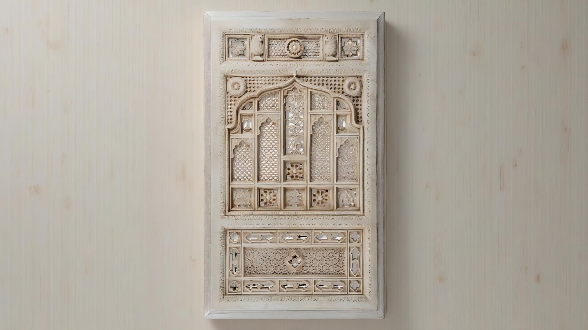 Stone Wall Panel